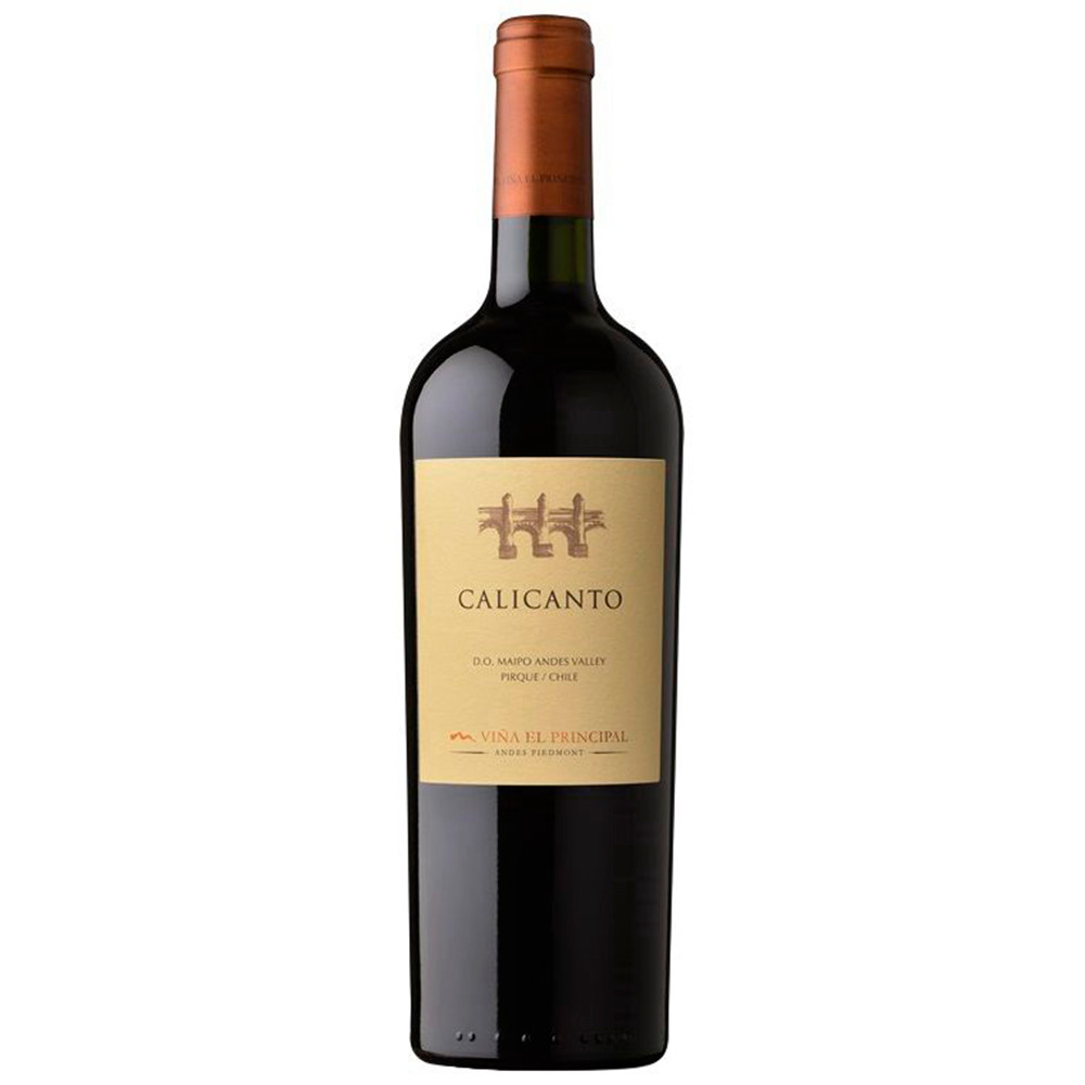 VINO CALICANTO 2022 750 ML